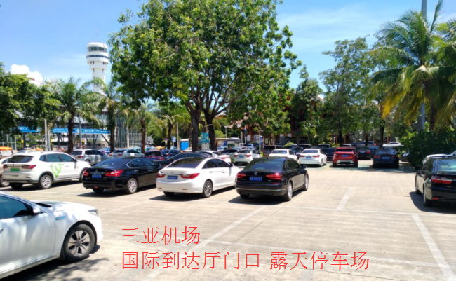 三亚机场租车地点