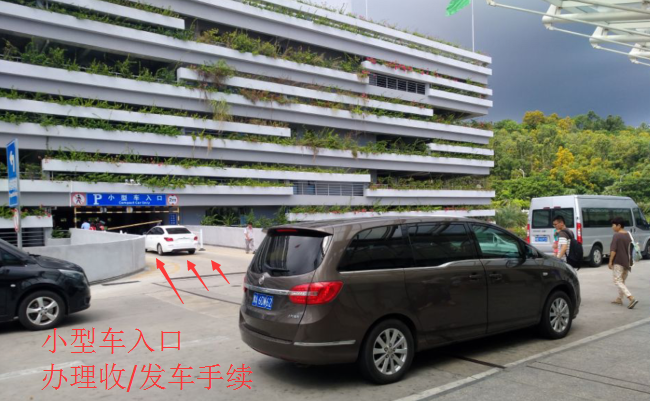 三亚机场租车地点