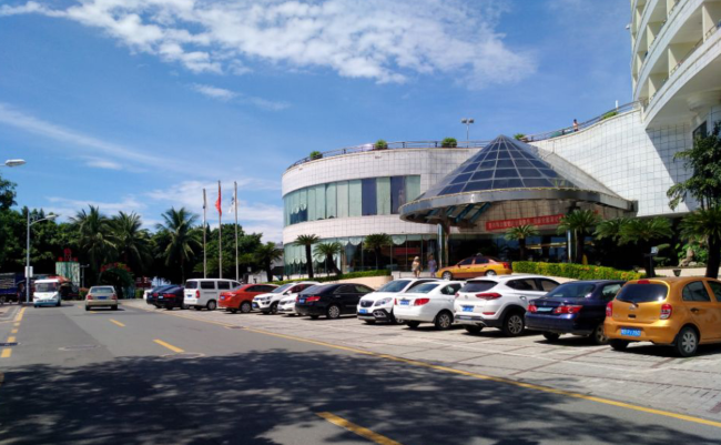 大东海珠江花园酒店