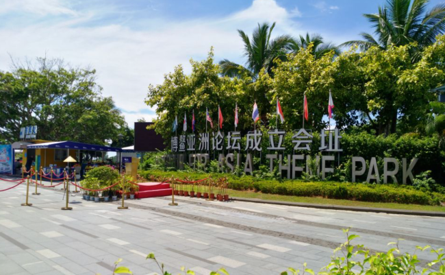 海口租车三亚还 路经博鳌